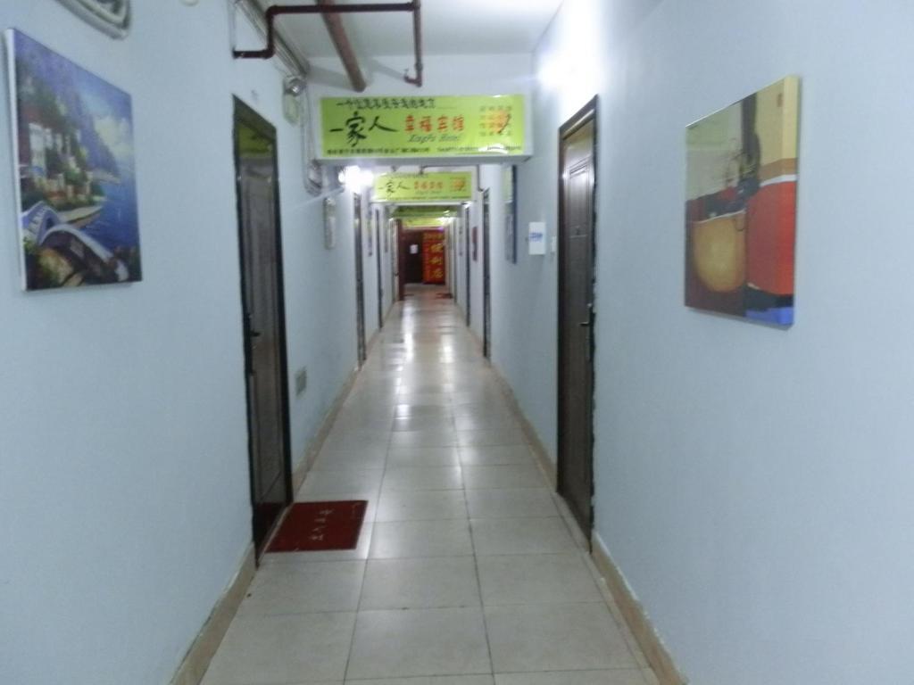 Xingfu Hotel Nam Ninh Ngoại thất bức ảnh